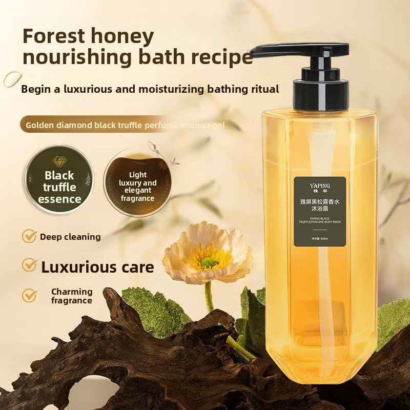 Perfume Fragrance Moisturizer - Yaping Black Truffle perfume Body Wash