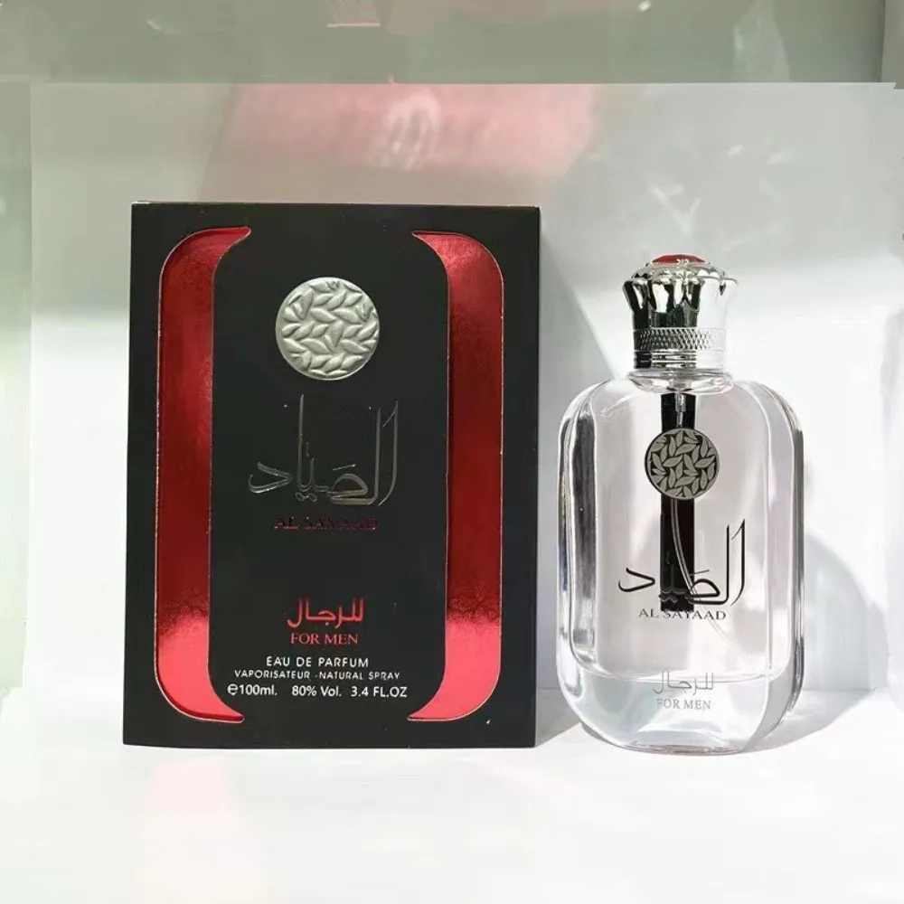 Men's Fresh and Sophisticated  - Perfume Royal Fragrance review and price