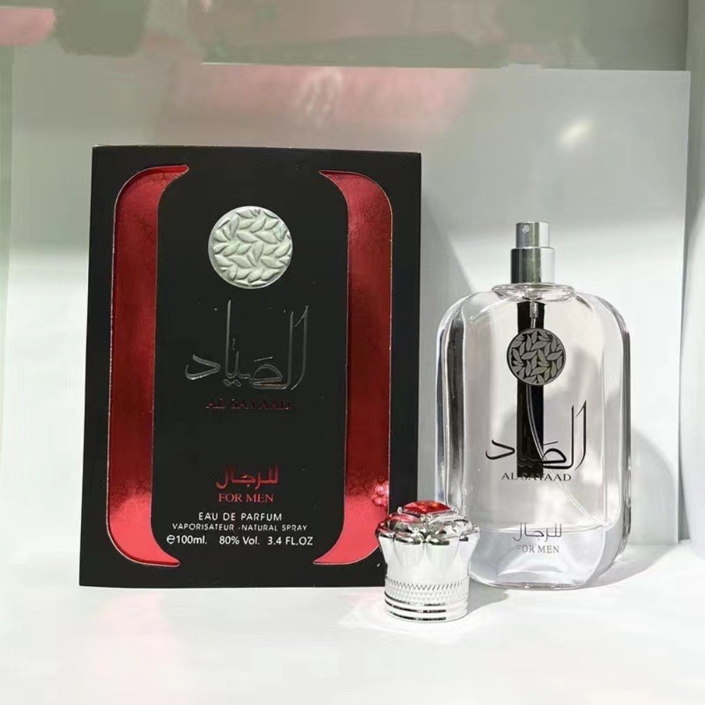 Men's Fresh and Sophisticated  - Perfume Royal Fragrance review and price