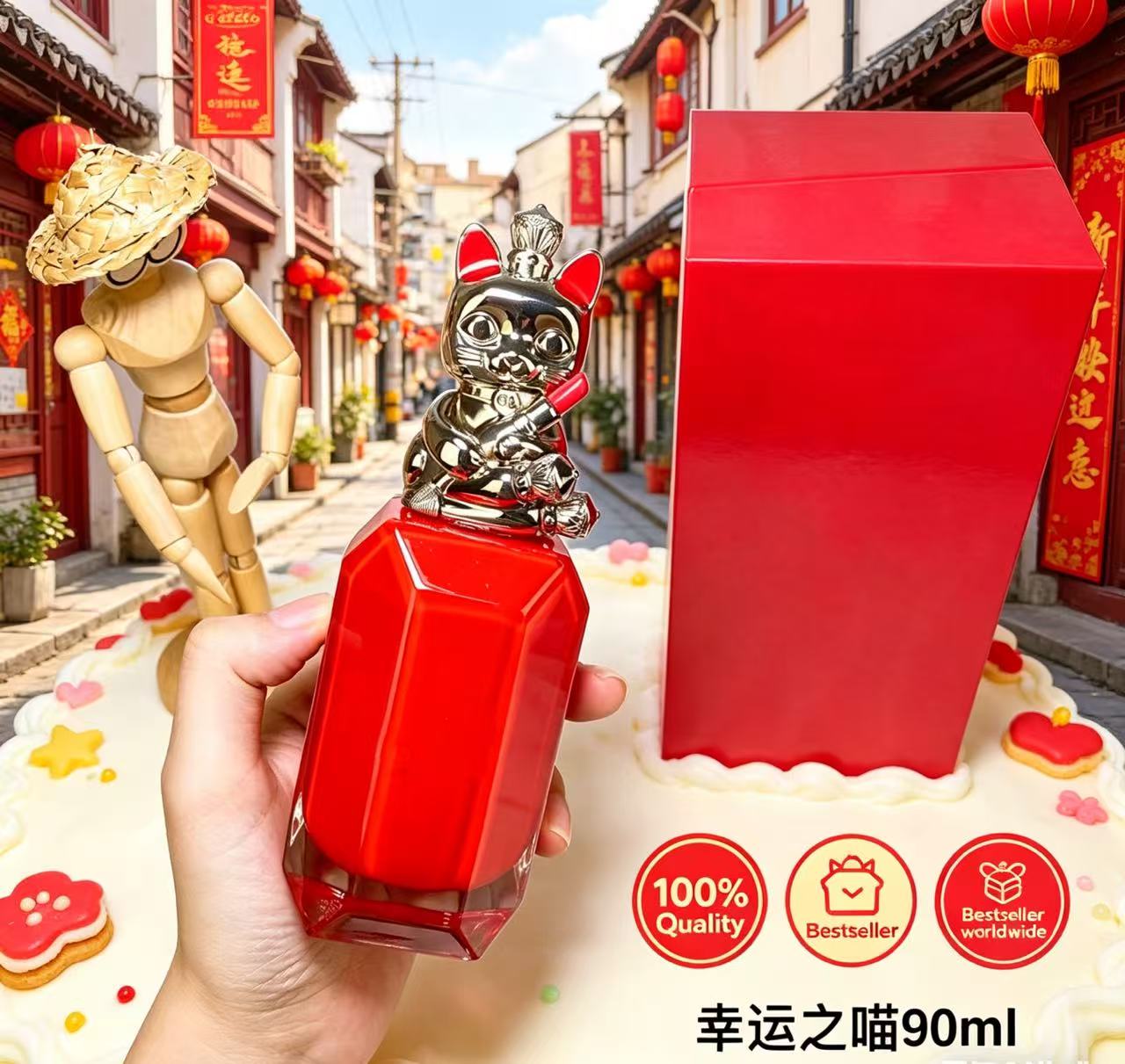 Premium Grade Timeless Perfume - Passion Fragrance Perfume review and price