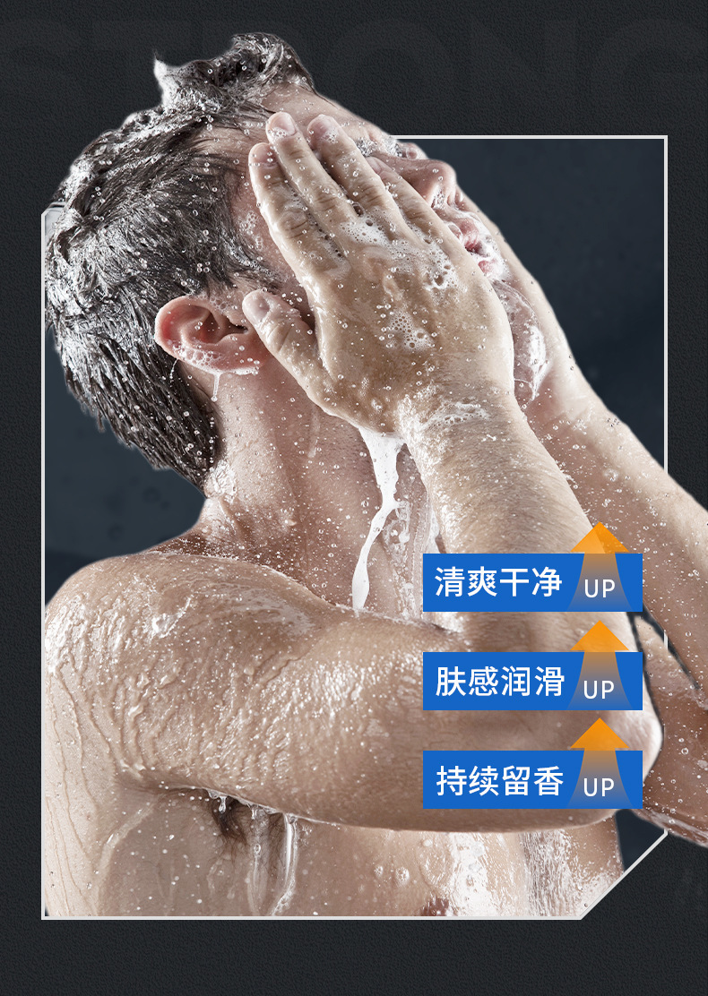 500ml Charm Blue Fragrance Sho - Perfume Fragrance Moisturizer review and price