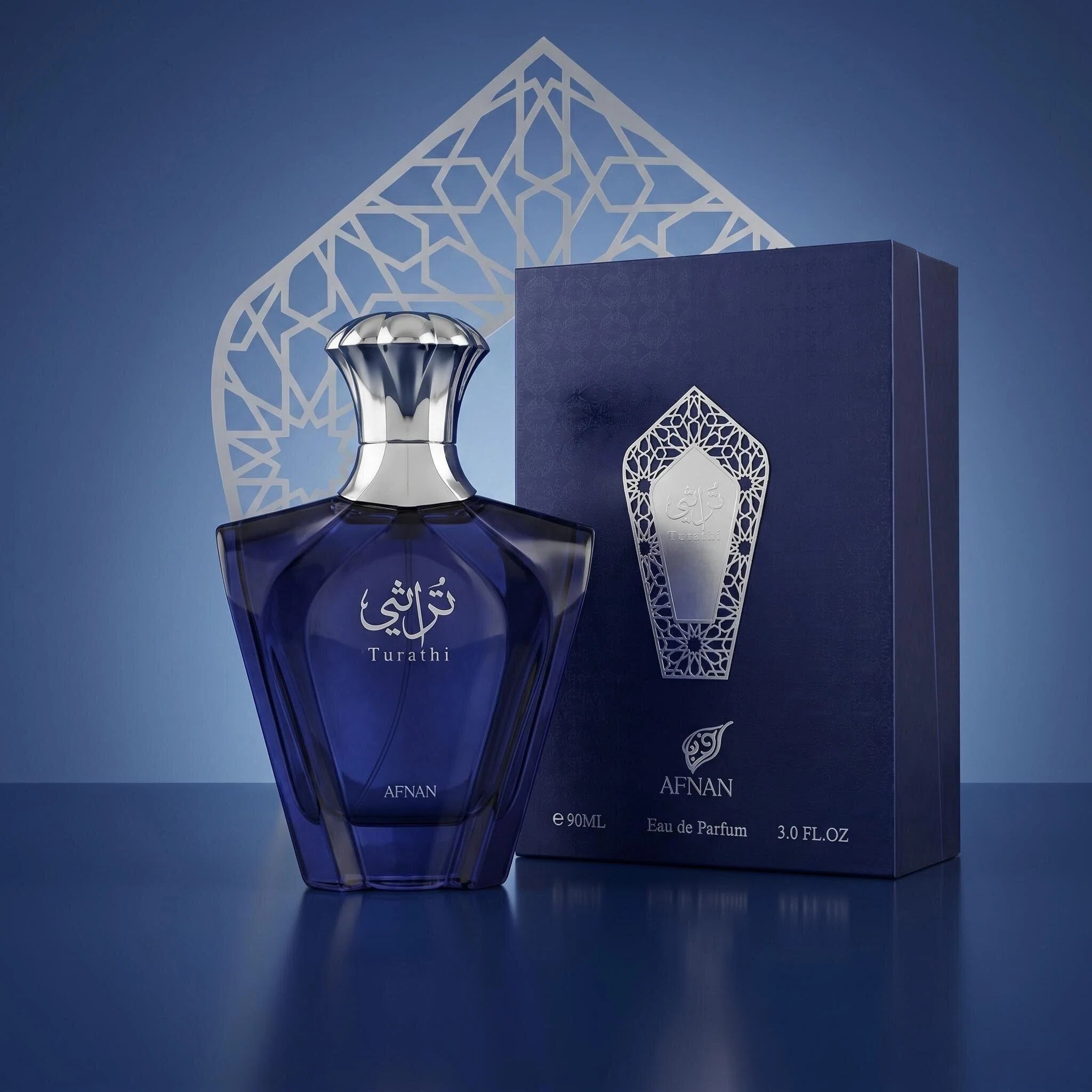 Afnan Turathi Blue Perfume for - Perfume The Fragrance review and price