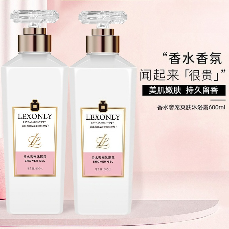 Perfume Body Wash Lasting Frag - Perfume Fragrance Moisturizer review and price
