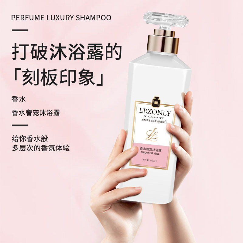 Perfume Body Wash Lasting Frag - Perfume Fragrance Moisturizer review and price
