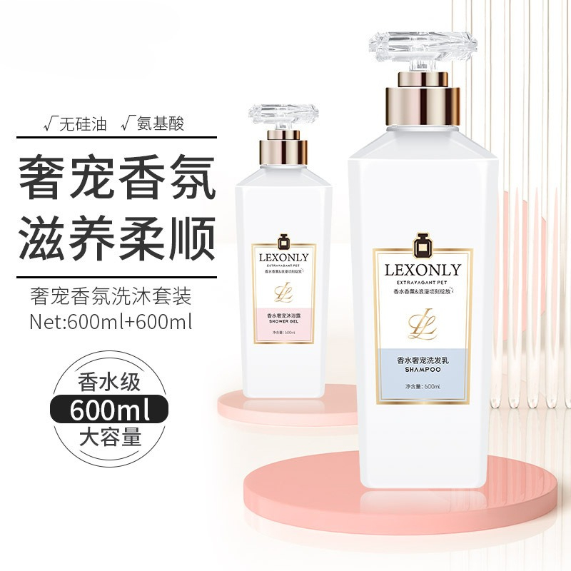 Perfume Body Wash Lasting Frag - Perfume Fragrance Moisturizer review and price