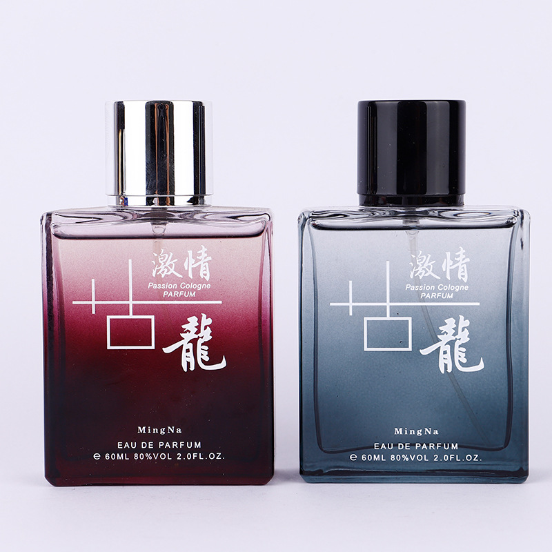 Woody Floral Cologne for Men | - Passion Fragrance Perfume review and price