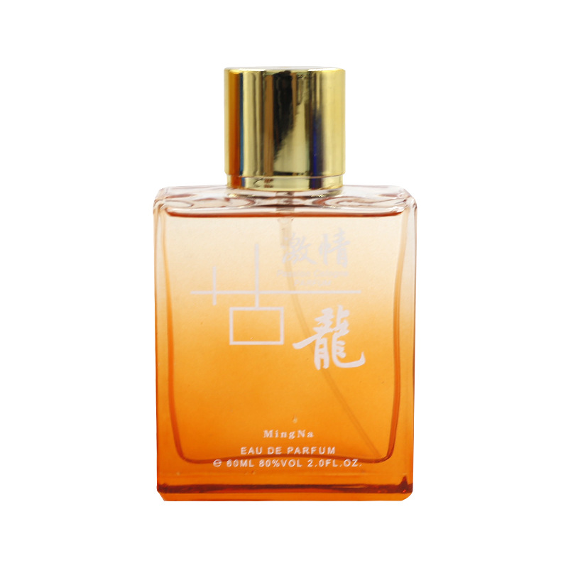 Woody Floral Cologne for Men | - Passion Fragrance Perfume review and price