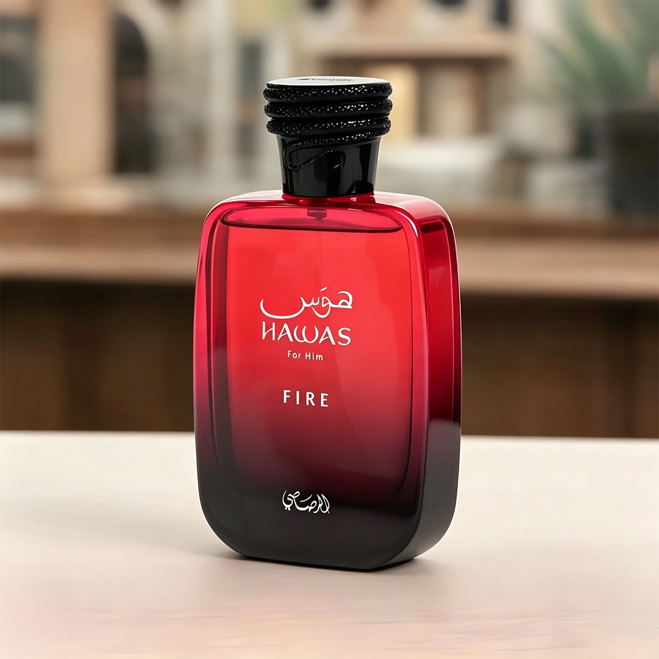 Ice For Him 100ml EDP Men's Co - Pure Perfume Fragrance review and price