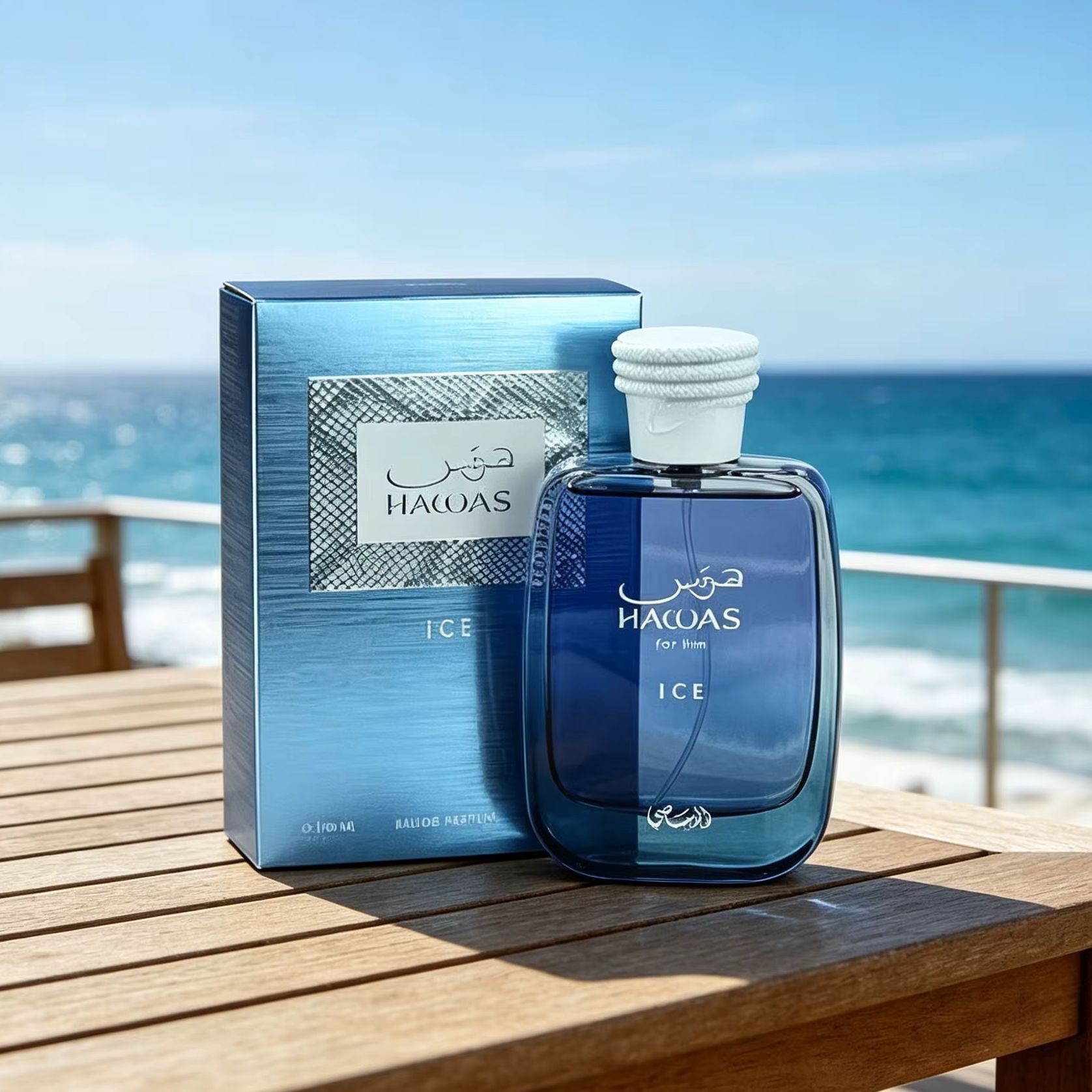 Ice For Him 100ml EDP Men's Co - Pure Perfume Fragrance review and price