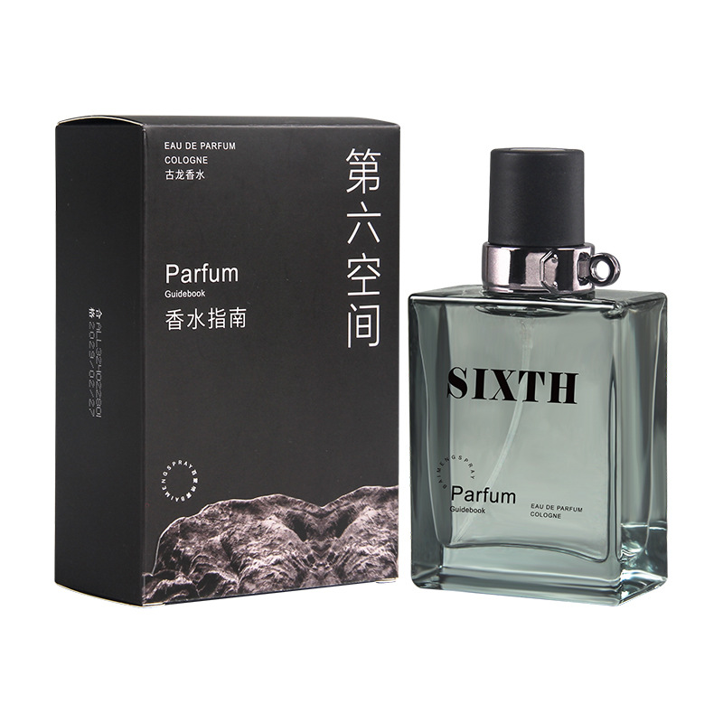 Summer Passion Gentleman Colog - Passion Fragrance Perfume review and price