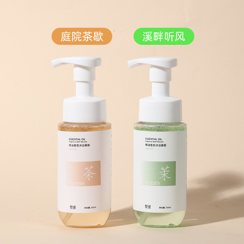 Floral Fragrance Body Wash Lon - Perfume Fragrance Moisturizer review and price