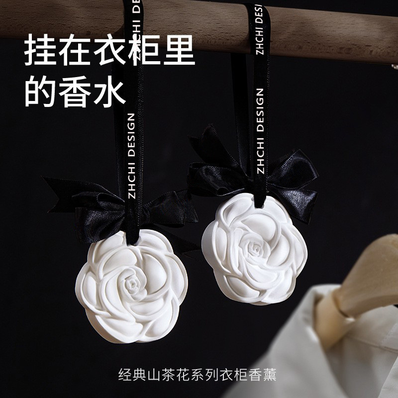 Vehicle mounted solid fragranc - Perfume Gardenia Fragrance review and price
