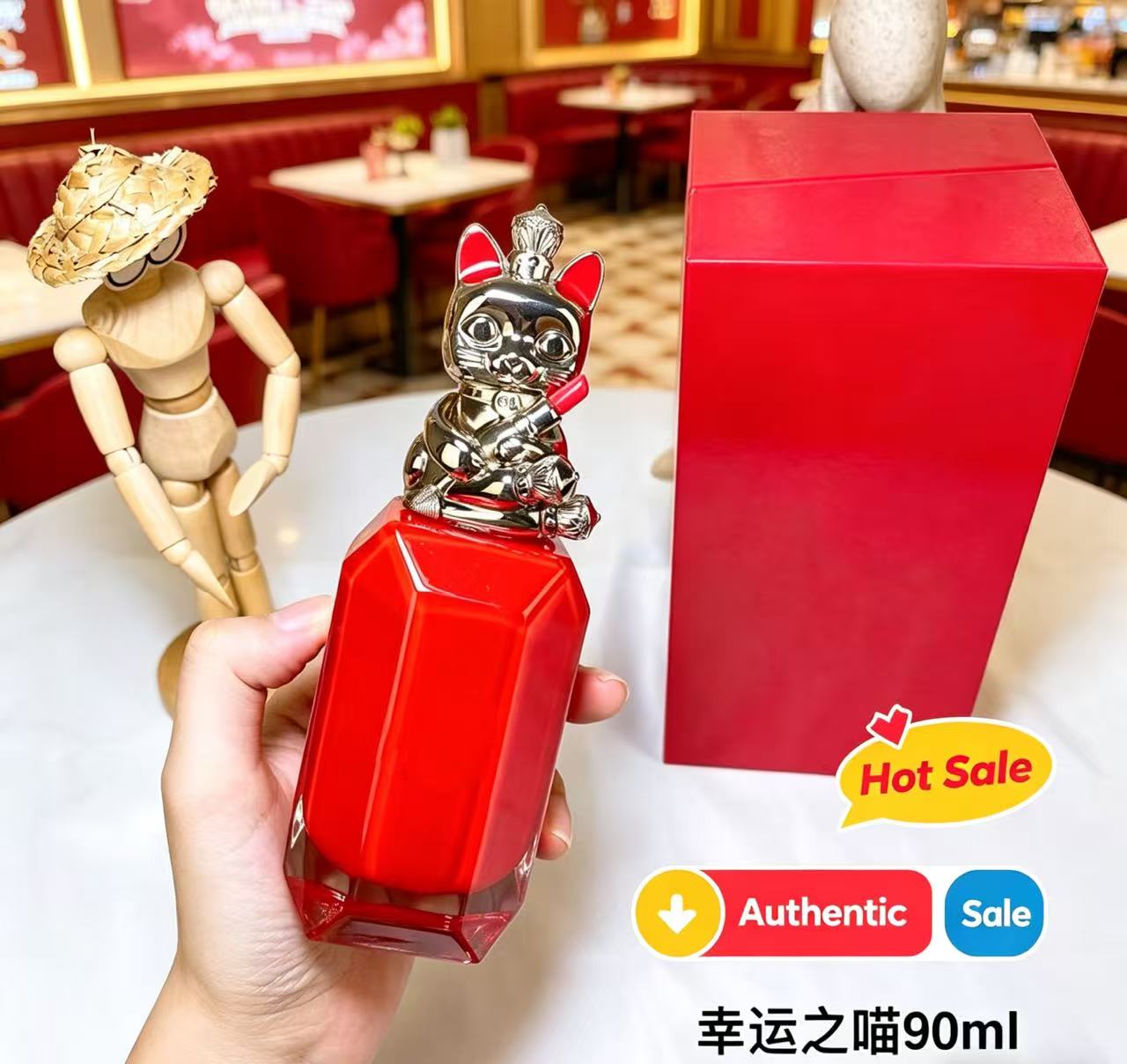 Top Grade Classic Perfume Allu - Passion Fragrance Perfume review and price