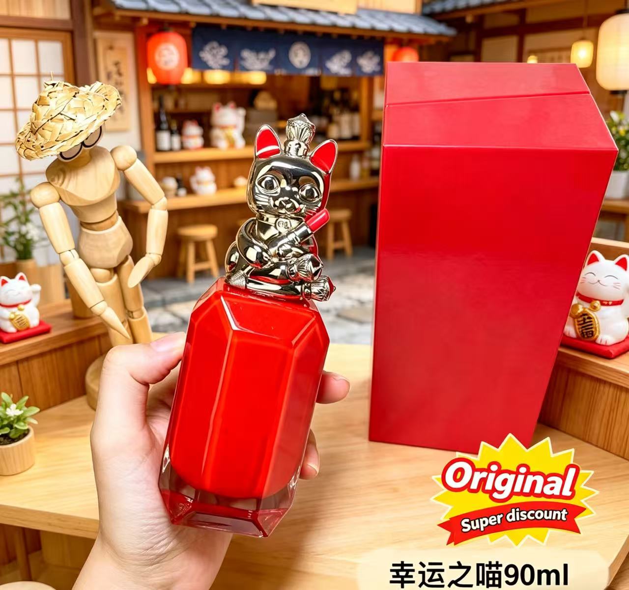 Top Grade Classic Perfume Allu - Passion Fragrance Perfume review and price