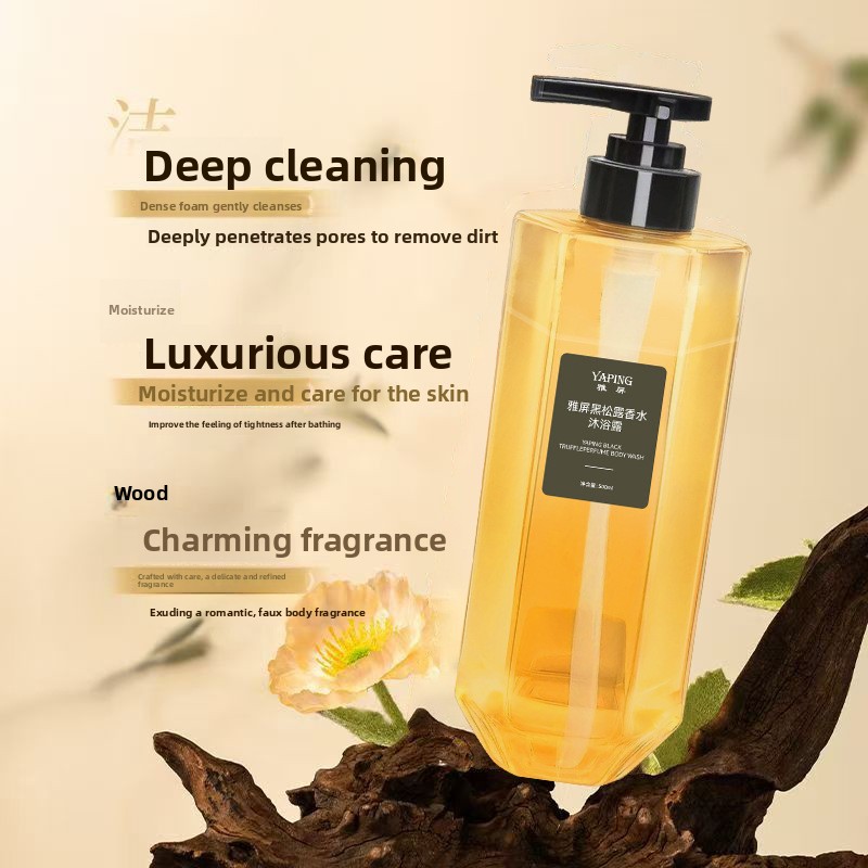 Yaping Black Truffle perfume B - Perfume Fragrance Moisturizer review and price