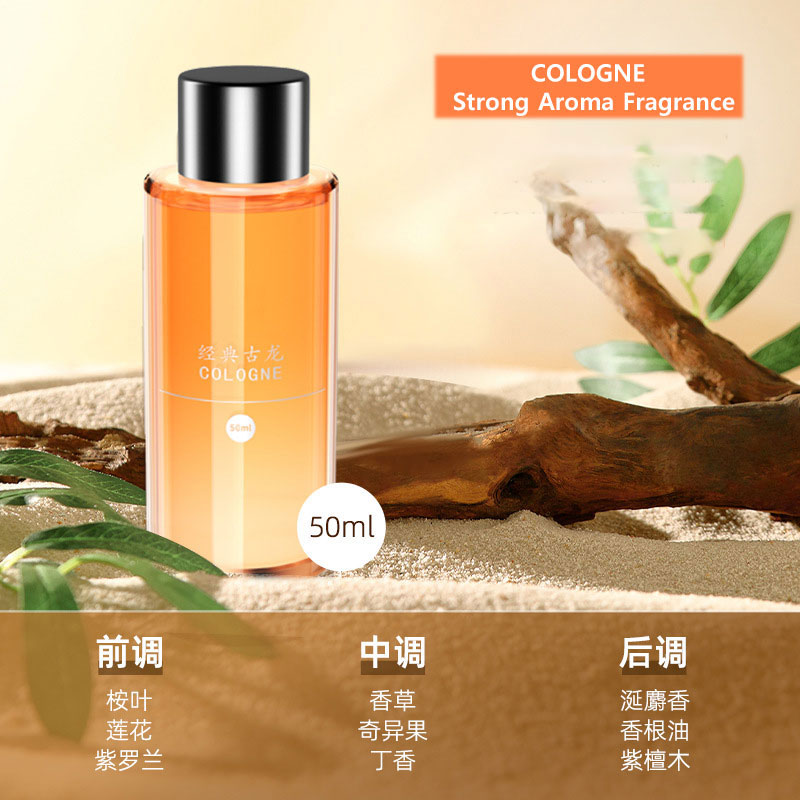 50ml Refill Fragrance for Car  - Perfume Gardenia Fragrance review and price