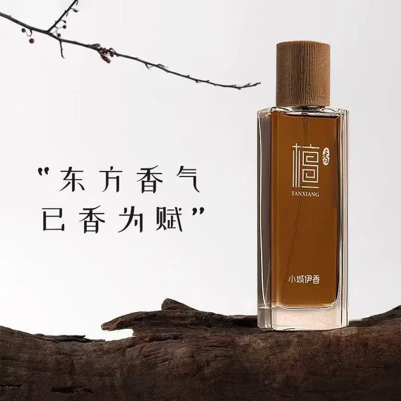 50ml Sandalwood Eau de Toilett - Pure Perfume Fragrance review and price