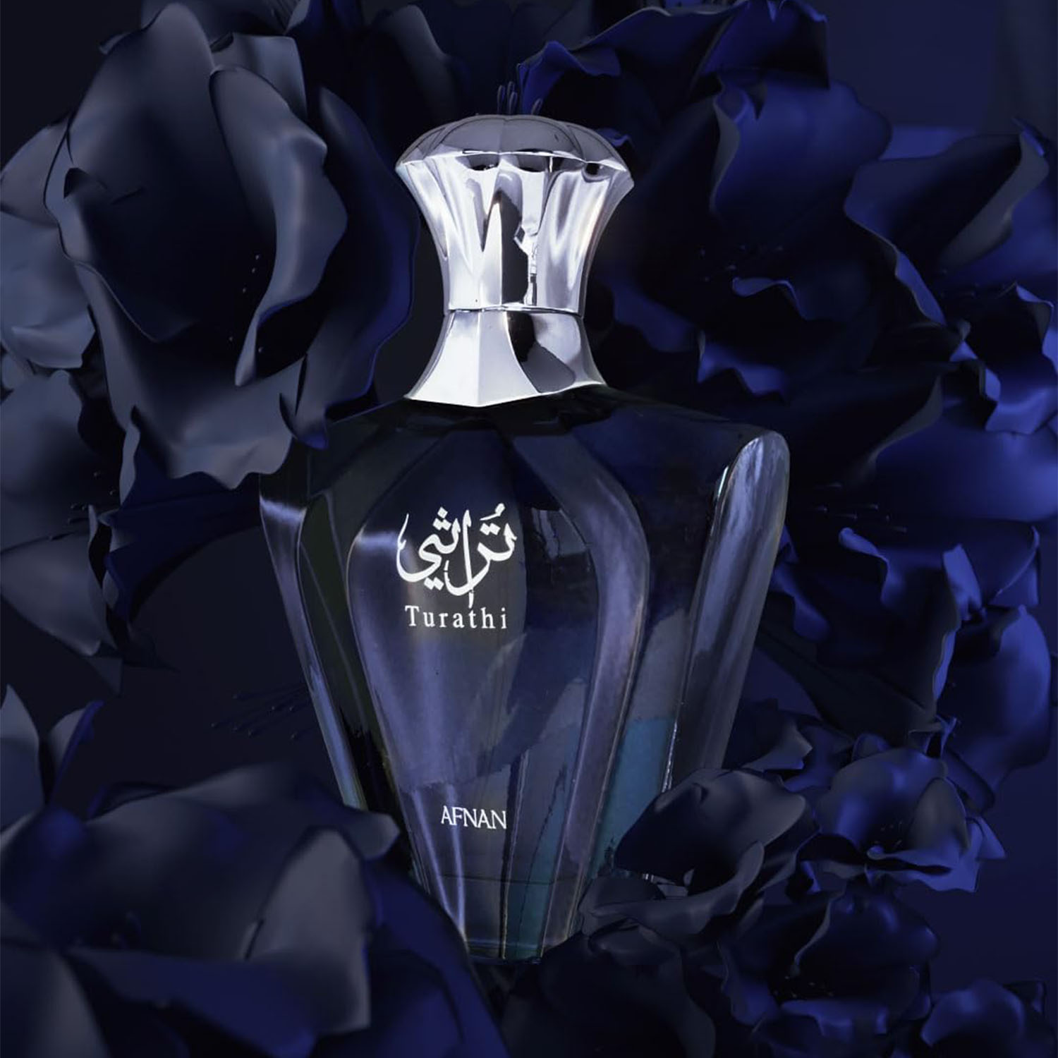 Afnan Turathi Blue Eau de Parf - Pure Perfume Fragrance review and price