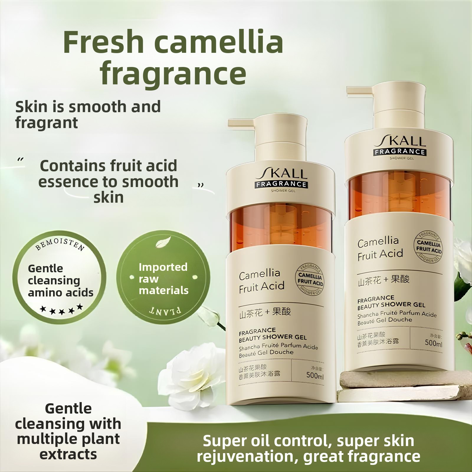 Camellia Fruit Acid Body Wash  - Perfume Fragrance Moisturizer review and price