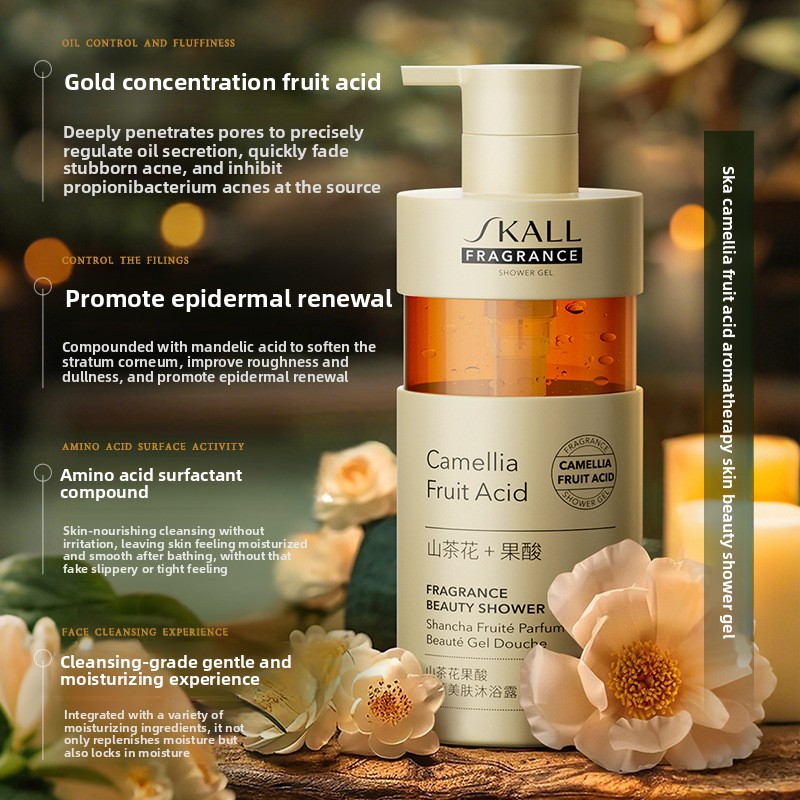 Camellia Fruit Acid Body Wash  - Perfume Fragrance Moisturizer review and price